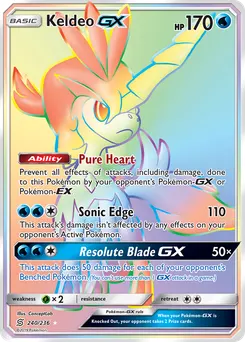 Keldeo-GX #240, Secret