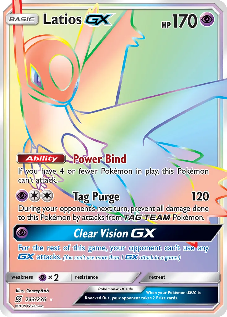 Latios-GX #243, Unified Minds Secret