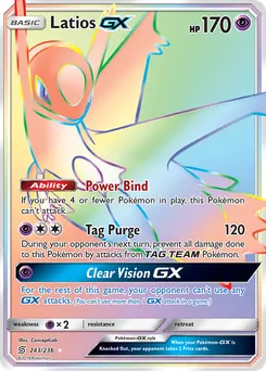 Latios-GX #243, Secret