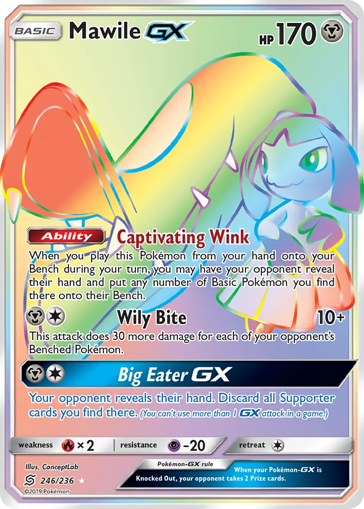 Mawile-GX #246, Unified Minds Secret