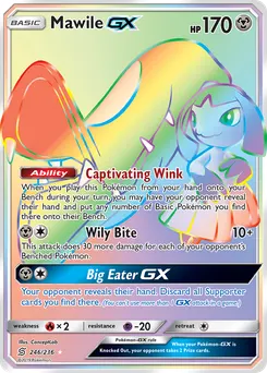 Mawile-GX #246, Secret
