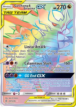Garchomp & Giratina-GX #247, Secret