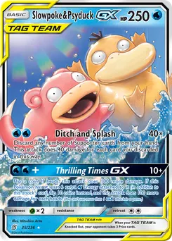 Slowpoke & Psyduck-GX #35, Standard