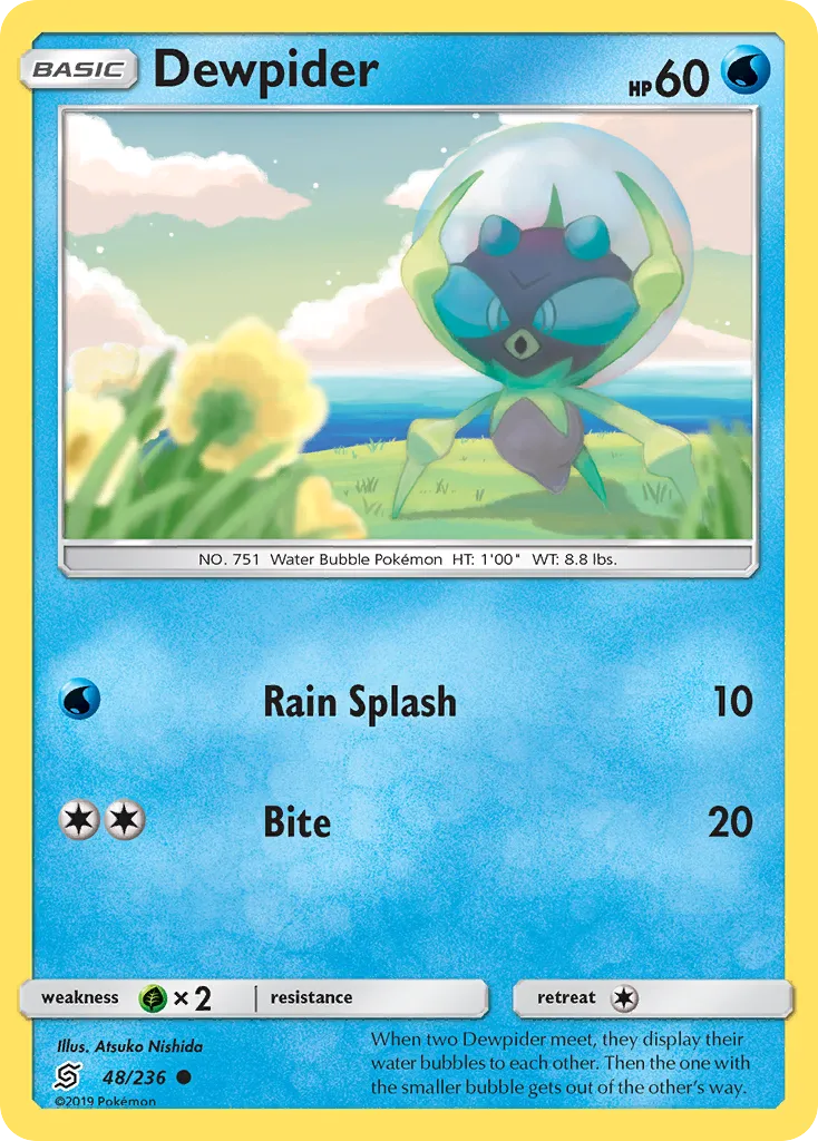 Dewpider #48, Unified Minds Reverse Foil