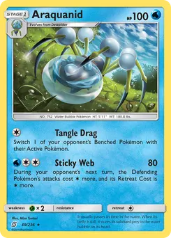 Araquanid #49, Reverse Foil