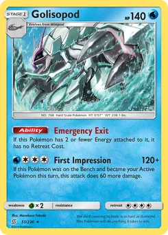 Golisopod #51, Reverse Foil