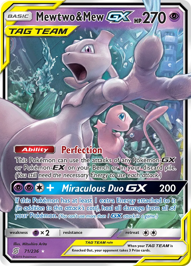 Mewtwo & Mew-GX #71, Unified Minds