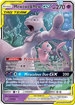 Mewtwo & Mew-GX #71, Standard
