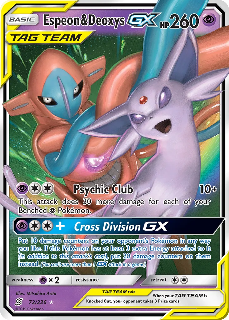 Espeon & Deoxys-GX #72, Unified Minds