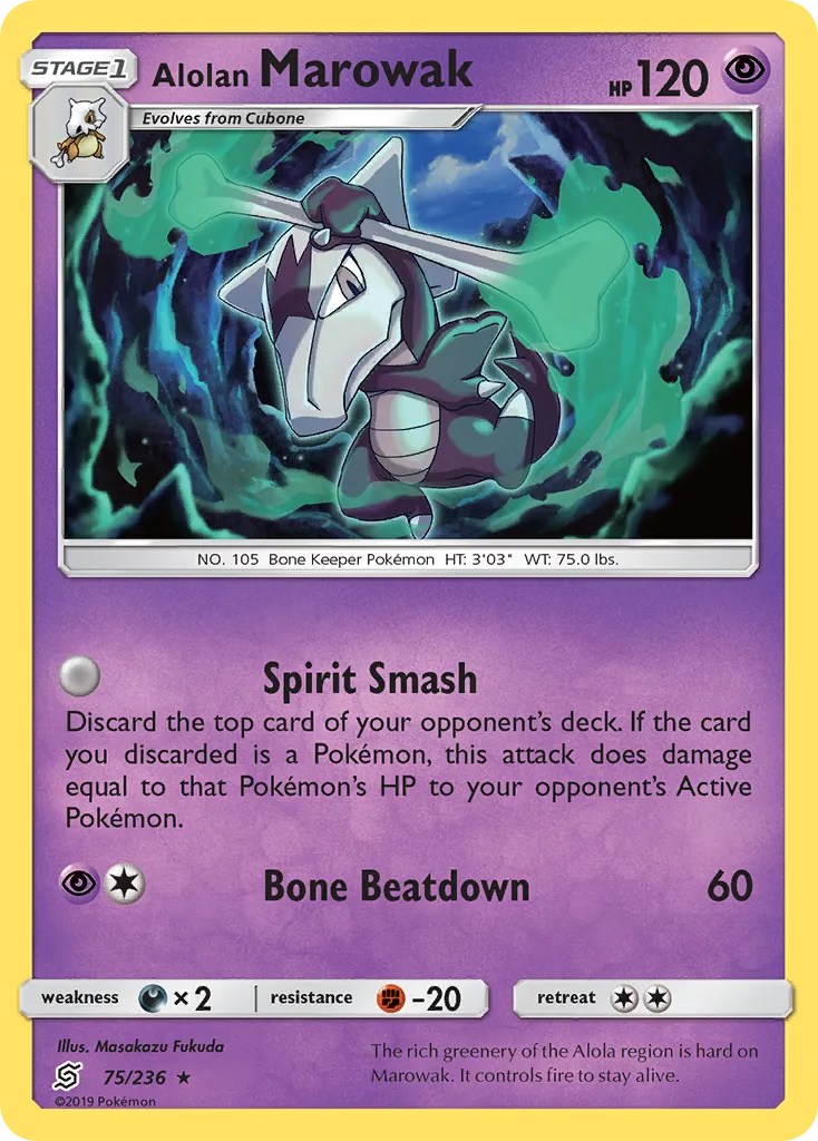 Alolan Marowak #75, Unified Minds Reverse Foil
