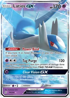 Latios-GX #78, Standard