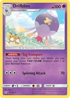 Drifblim #81, Reverse Foil