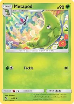 Metapod #2, Reverse Foil