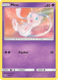 Mew #32, Reverse Foil