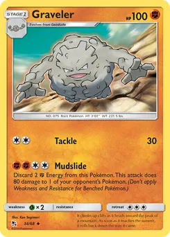 Graveler #34, Reverse Foil