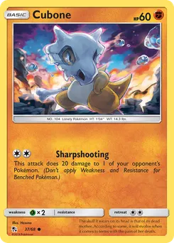 Cubone #37, Reverse Foil