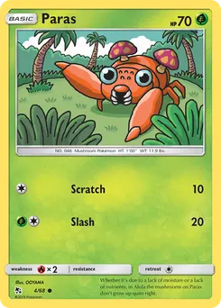 Paras #4, Reverse Foil