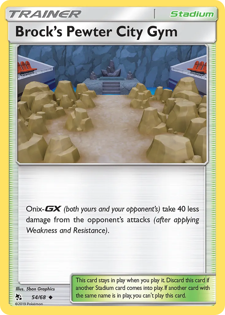Brock's Pewter City Gym #54, Hidden Fates