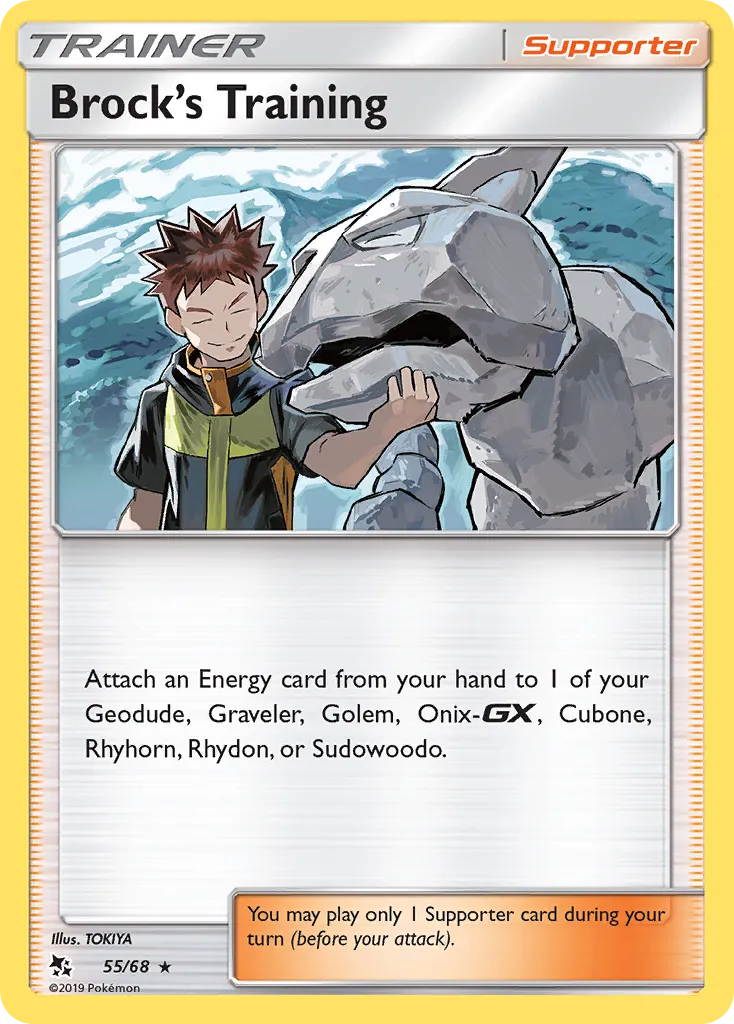 Brock's Training #55, Hidden Fates Reverse Foil