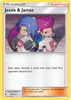 Jessie & James #58, Reverse Foil
