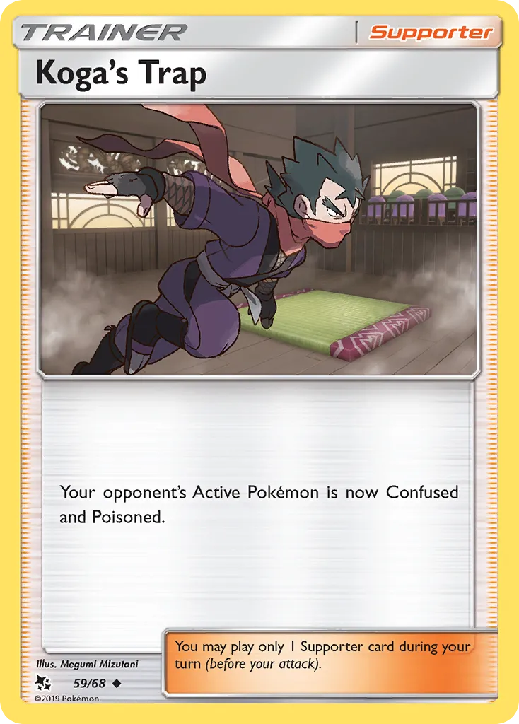 Koga's Trap #59, Hidden Fates
