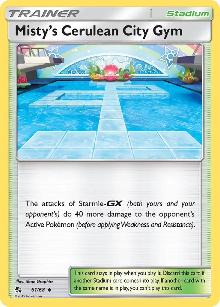 Misty's Cerulean City Gym #61, Hidden Fates