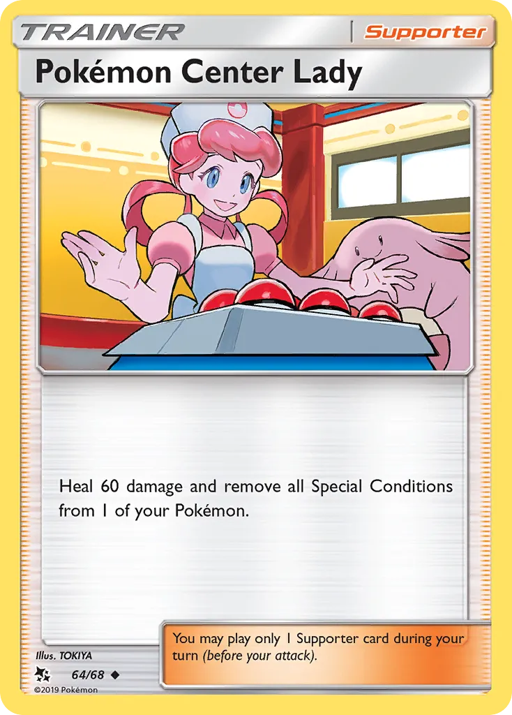 Pokémon Center Lady #64, Hidden Fates