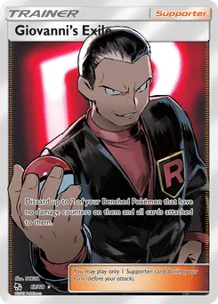 Giovanni's Exile #67, Standard