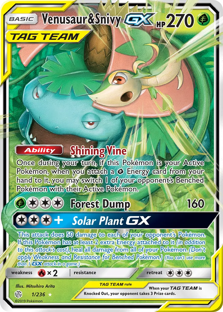 Venusaur & Snivy-GX #1, Cosmic Eclipse