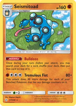 Seismitoad #117, Reverse Foil