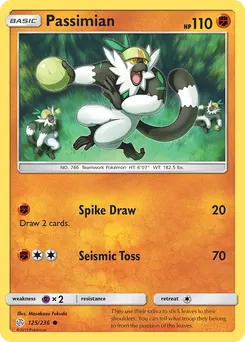Passimian #125, Reverse Foil