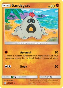 Sandygast #126, Reverse Foil