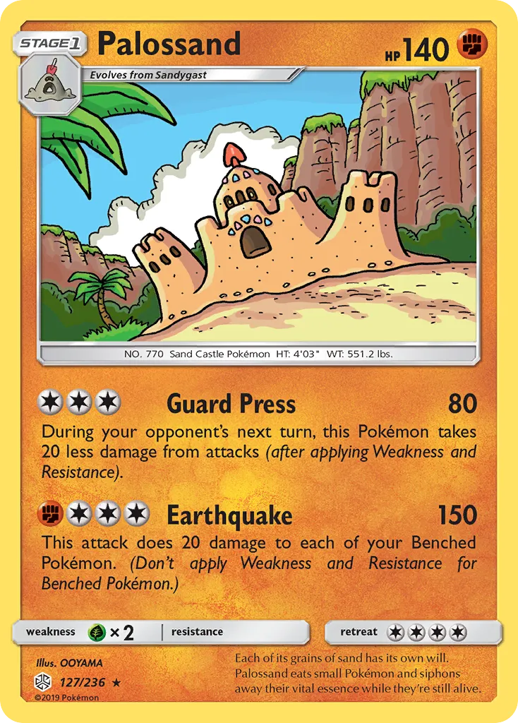 Palossand #127, Cosmic Eclipse Reverse Foil