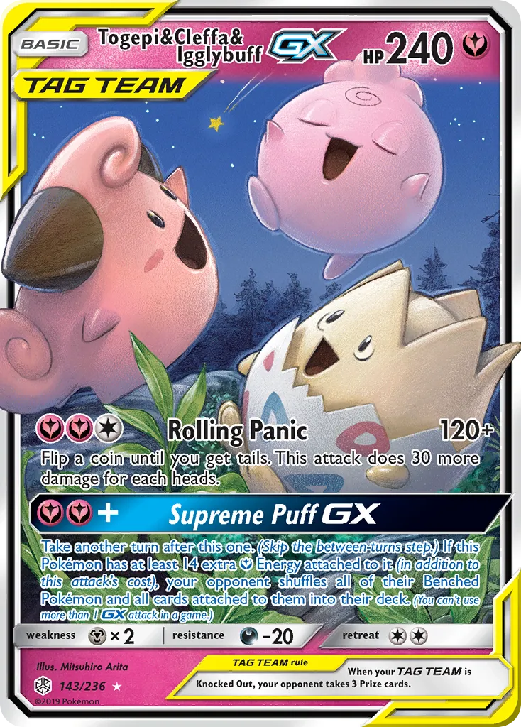 Togepi & Cleffa & Igglybuff-GX #143, Cosmic Eclipse