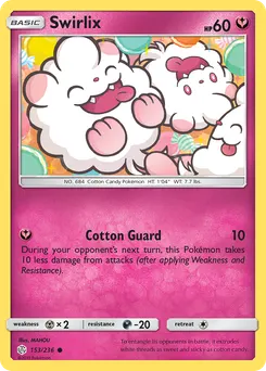Swirlix #153, Cosmic Eclipse