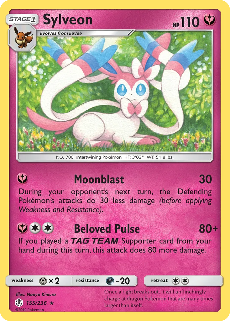 Sylveon #155, Cosmic Eclipse