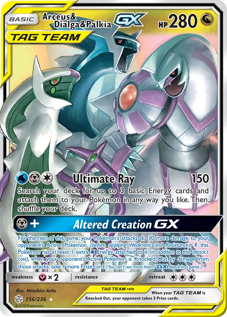 Arceus & Dialga & Palkia-GX #156, Cosmic Eclipse