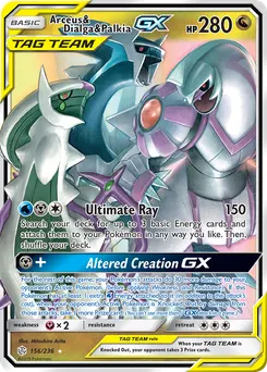 Arceus & Dialga & Palkia-GX #156, Standard