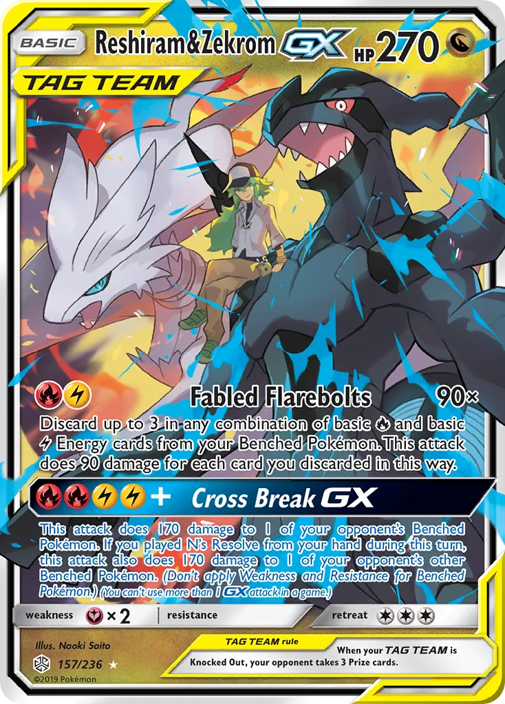 Reshiram & Zekrom-GX #157, Cosmic Eclipse