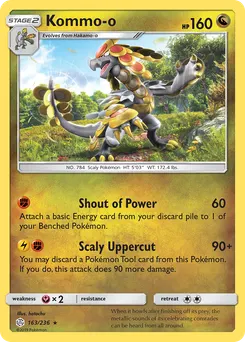 Kommo-o #163, Reverse Foil