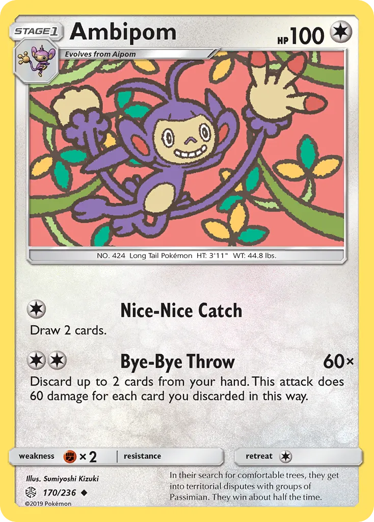 Ambipom #170, Cosmic Eclipse Reverse Foil