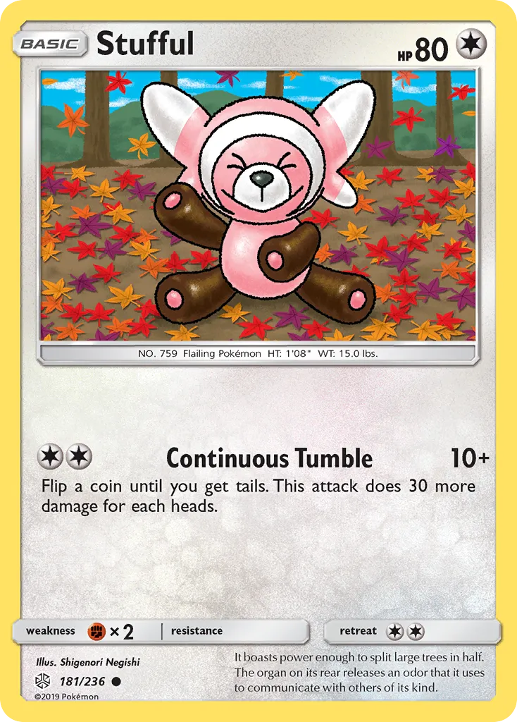 Stufful #181, Cosmic Eclipse Reverse Foil