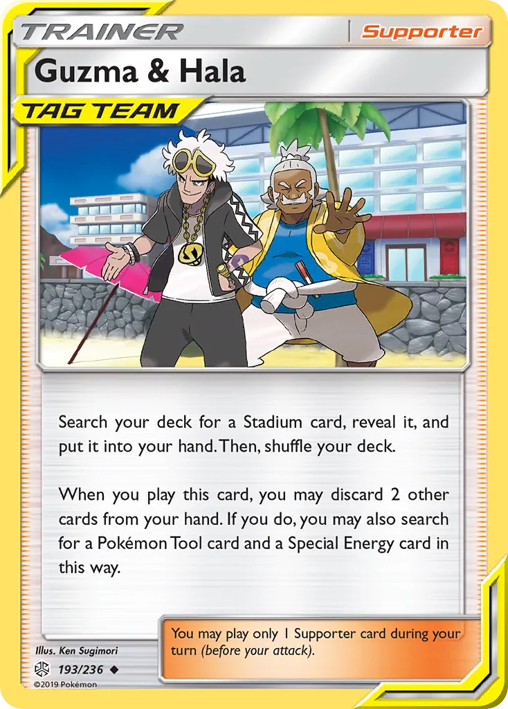 Guzma & Hala #193, Cosmic Eclipse
