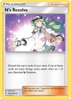 N's Resolve #200, Cosmic Eclipse