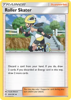 Roller Skater #203, Cosmic Eclipse