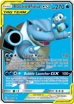 Blastoise & Piplup-GX #214, Cosmic Eclipse