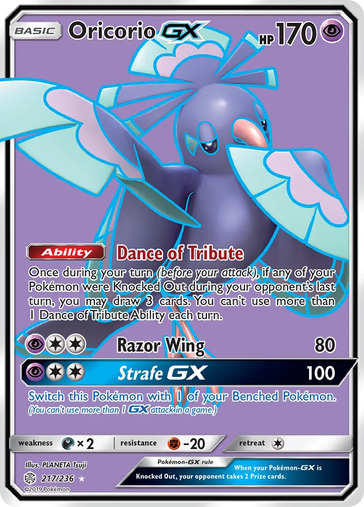 Oricorio-GX #217, Cosmic Eclipse