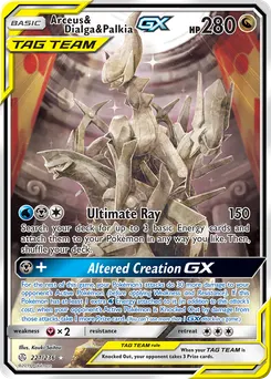 Arceus & Dialga & Palkia-GX #221, Standard