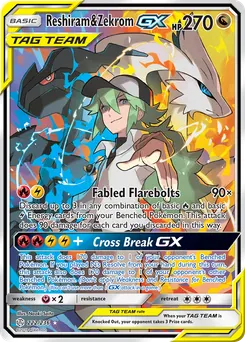 Reshiram & Zekrom-GX #222, Standard