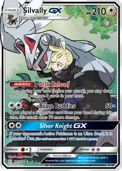 Silvally-GX #227, Standard